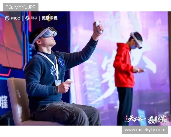 星空电竞如何结合虚拟现实技术创新电竞娱乐新模式