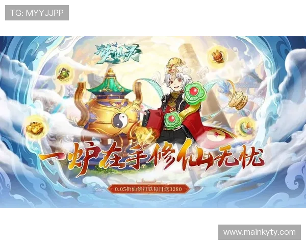 开云完美体育真人手机版多样化的优惠活动,助力玩家轻松赢取更多奖励和福利